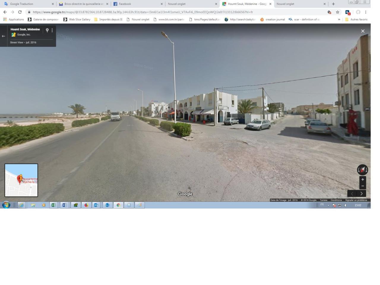 Appartement à Houmt Souk Jerba Houmt Souk (Djerba) Exterior foto